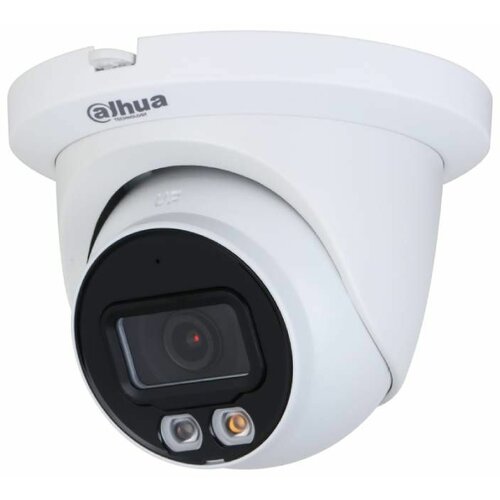 Dahua IPC-HDW2249TM-S-IL-0280B 2MP smart dual light fixed-focal eyeball wizsense network camera Cene