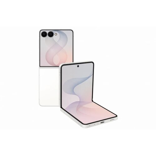 Samsung Galaxy Z Flip 8 12GB 512GB bela Cene