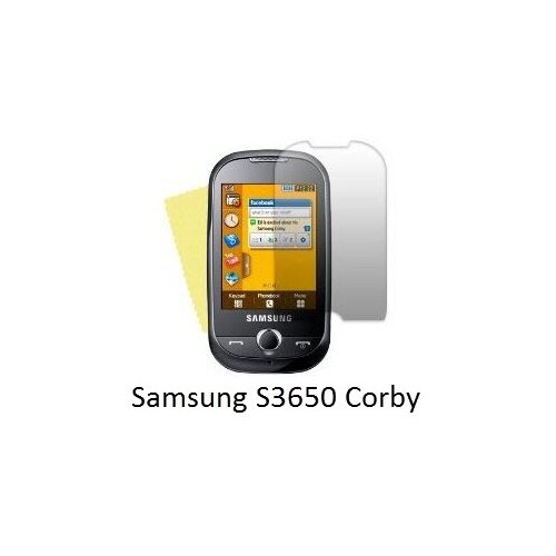  Za&amp;scaron;čitna folija ScreenGuard za Samsung S3650 Corby Slike