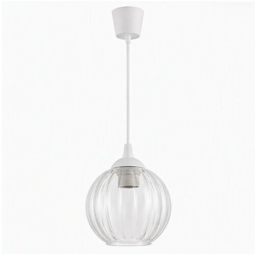 Brilagi LED luster na sajli RETRO GLASS 1xE27/60W/230V prečnik 18 cm bela/prozirna Slike