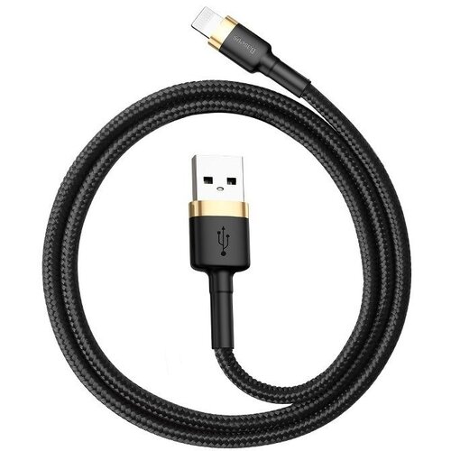 Baseus Cafule kabel USB Lightning 2A 3m (zlat+črn), (20627675) Cene