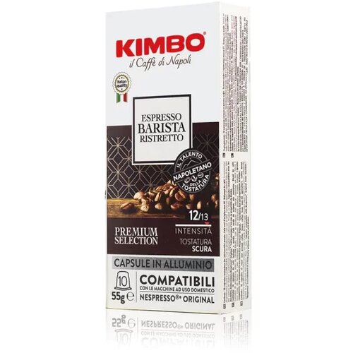 KIMBO ristretto alu nespresso komp. kapsule 10/1 Slike