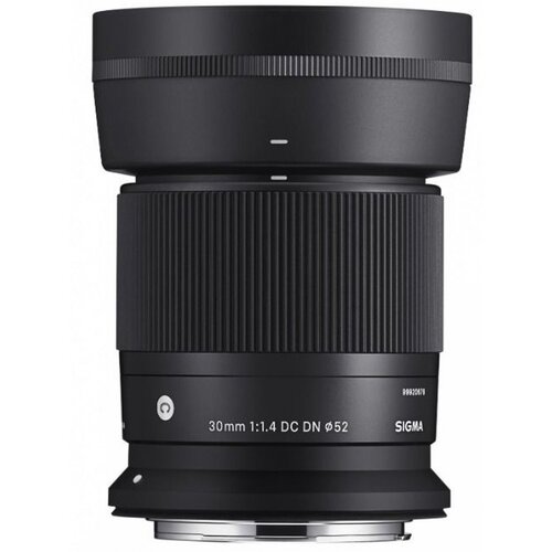 Sigma 30mm f1,4 DC DN (C) Canon RF Cijene