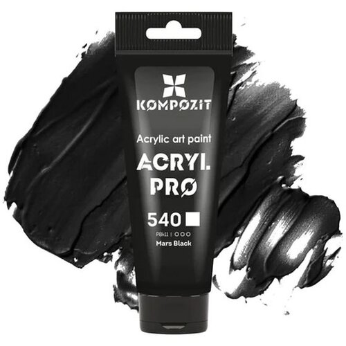  Akrilna boja ACRYL PRO ART Composite 75 ml | različite nijanse Slike