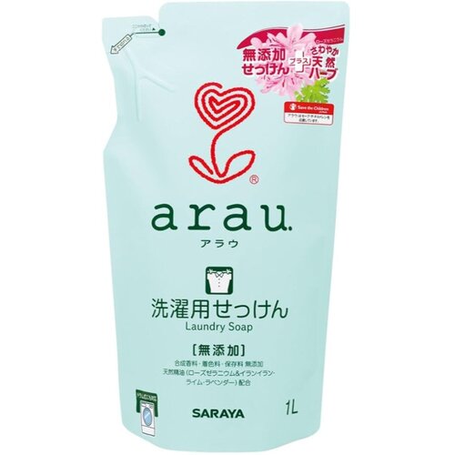 ARAU.BABY Arau tečni deterdžent za ve&amp;scaron; Geranium - 1.2L Slike