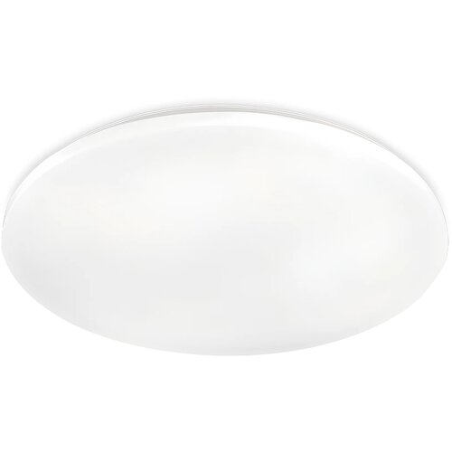 Braytron LED Plafonjera Okrugla 44W CCT BH16-22480 Cene