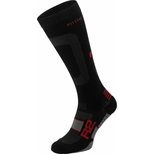 R2 Power Bike Socks Black/Red M Kolesarske nogavice