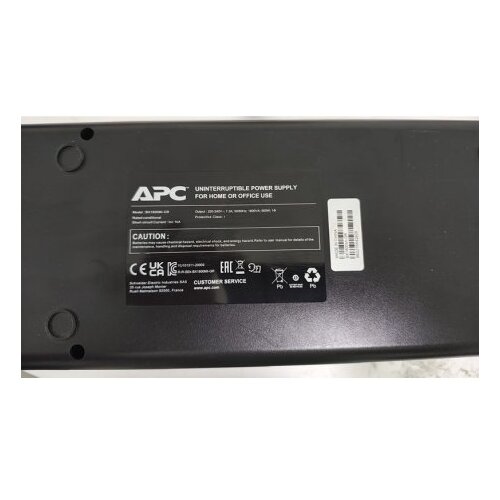  UPS BX1600MI-GR, 1600VA/900W OUTLET Cene