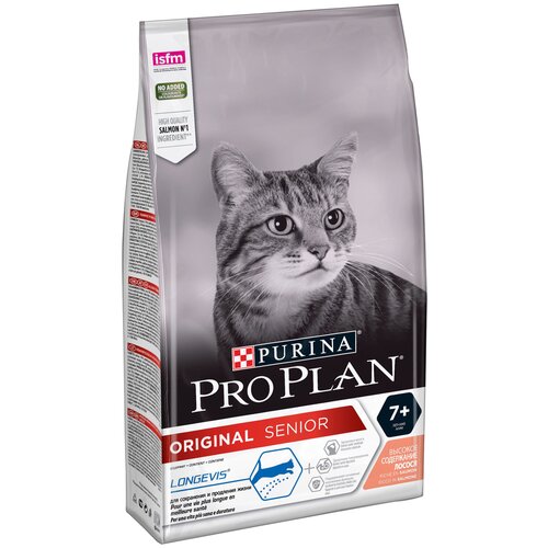 Pro Plan Purina Original Senior 7+ bogata z lososom - Varčno pakiranje: 3 x 3 kg Slike