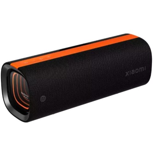 Xiaomi PRIJENOSNI ZVUCNIK SOUND PARTY N57-GL Cijene