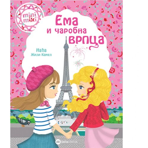  Minimiki slikovnica Ema i čarobna vrpca Cene