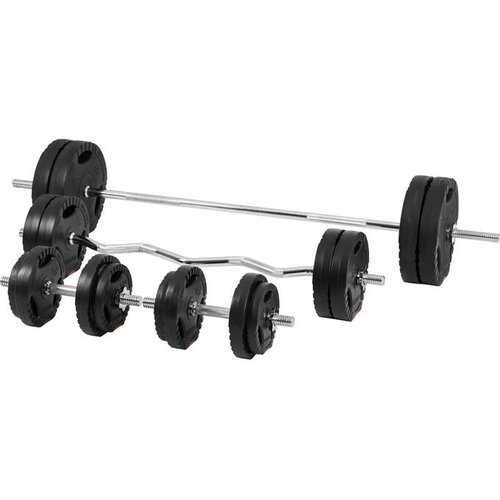 Gorilla Sports Duga šipka + EZ šipka + Plastični diskovi + 2 Bučice (ukupno 100 kg) Cene