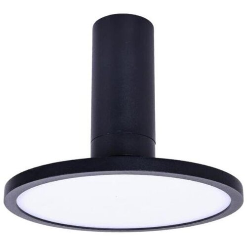 Rabalux spot lampa Ovidia, Nadgradna, Podesiva, LED, 20W, 3000K, Crna Cene