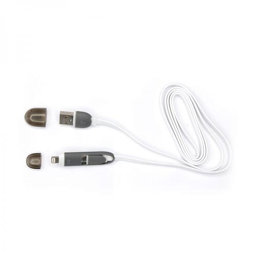 S Box Micro USB kabl + Lightning adapter 2in1, 1.5m (Bela) Cene