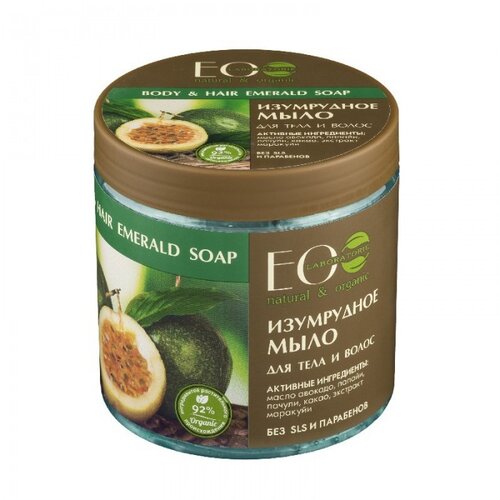 ECO LABORATORIE EO Laboratorie - Smaragdni sapun za telo i kosu 450ml Cijene