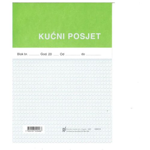 NARODNE NOVINE-UT III-1-80 KUĆNI POSJET; Blok 100 listova, 14,5 x 19 cm Slike