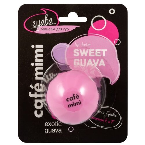 CafeMimi Balzam za usne sa guavom 8ml Slike