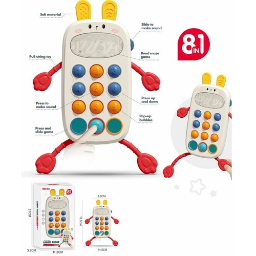 Bebi igracka telefon 100/71391 Cene