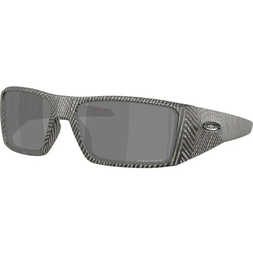 Oakley Heliostat OO9231 923138 ONE SIZE (61) Siva/Siva Cene