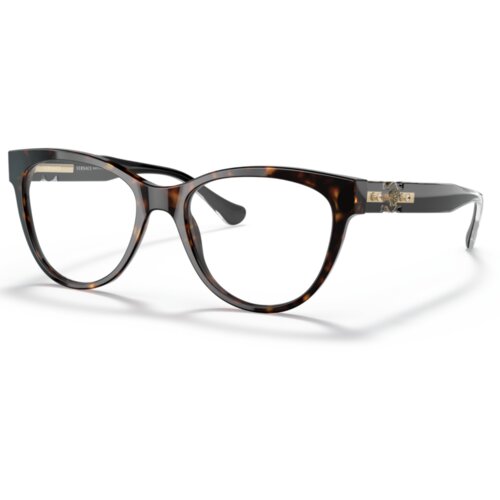 Versace Okvir za naočare 0VE3304 108 53, Ženski, Braon Cene