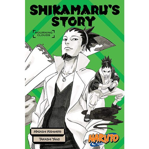 VIZ Media Masashi Kishimoto - Naruto: Shikamaru's Story, Mourning Clouds Cene
