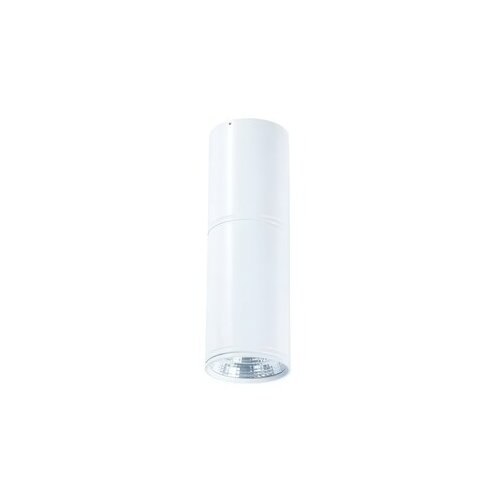  Forma LED plafonska lampa F2603-12C WH Slike
