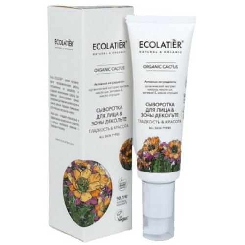 ECOLATIER serumi za lice protiv bora i dekolte sa organskim kaktusom i vitaminom c Slike