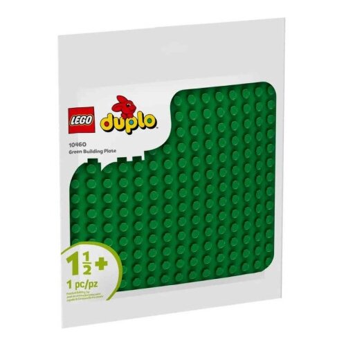 Lego duplo classic green building plate ( LE10460 ) Slike