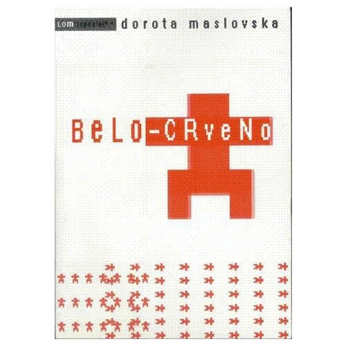 LOM Dorota Maslovska - Belo crveno Cene
