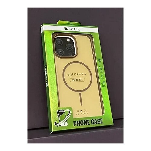 BAVITEL iPhone 15 Pro Max MagSafe braon Cene