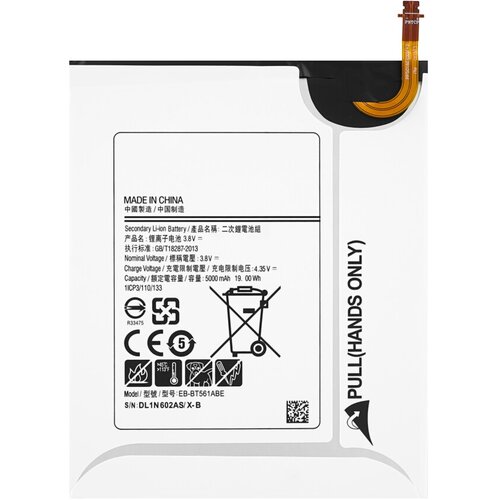 Mps Baterija za Samsung Galaxy Tab E 9.6 / SM-T560 / SM-T561, 5000 mAh Cijene