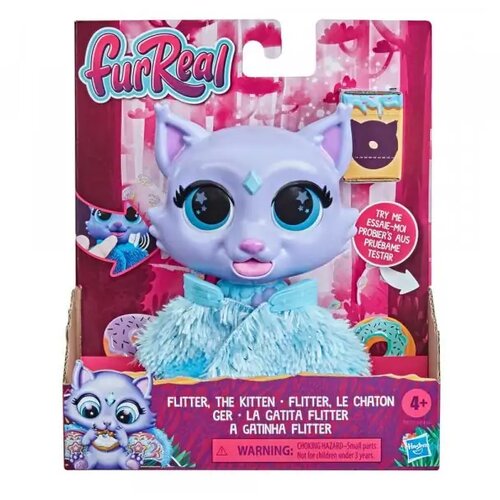 Hasbro FURREAL LIL MOODWINGS AST Cene