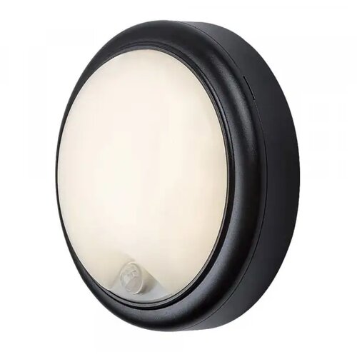 Rabalux Hitura 77028 LED zidna lampa Cene
