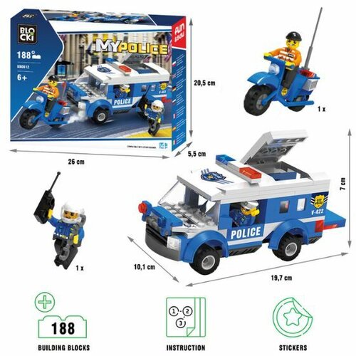  kocke blocki policijska vozila 188 delova Cene