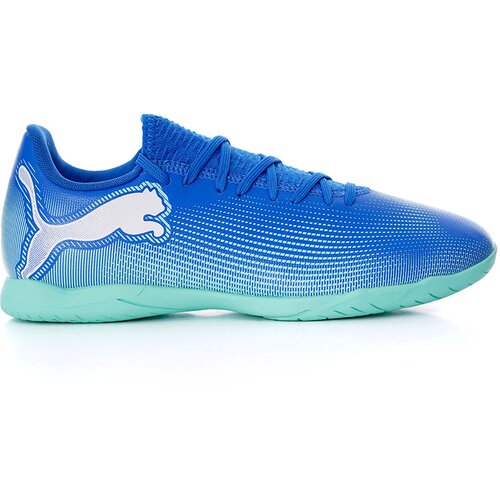 Puma patike future 7 play it za muškarce Cene
