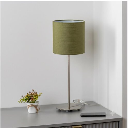 Brilagi LED stona lampa NUBILA 1xE27/60W/230V zelena Slike