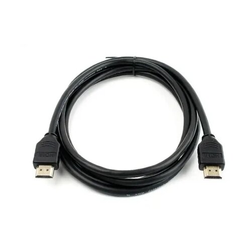 E-green kabl HDMI-HDMI v2.1 2m 8K 60Hz Cene