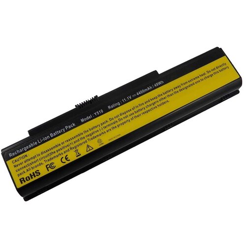  Baterija za Lenovo IdeaPad 3000 Y500 / Y510 / Y730 / V550, 4400 mAh Cene