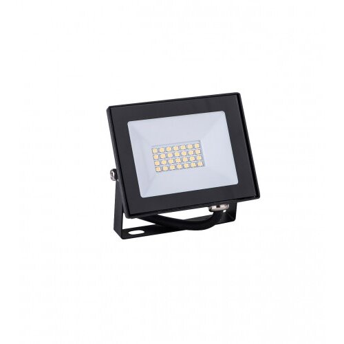 Master Reflektor HB-704D-20W Cijene