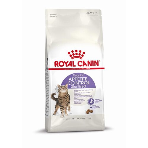 Royal Canin Hrana za gojazne i sterilisane mačke Apetite Control 2kg Slike