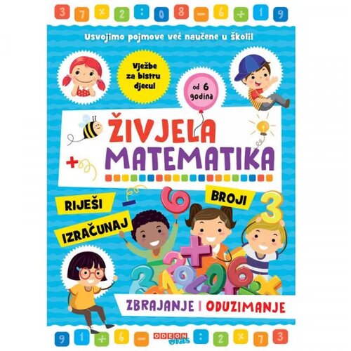 Odeon Živjela matematika - Zbrajanje i oduzimanje Cene