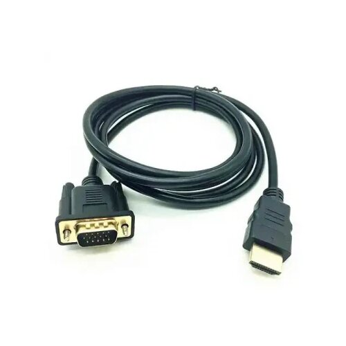 Kettz HDMI na VGA kabl konvertor 1.8m KT-H2V018 Slike