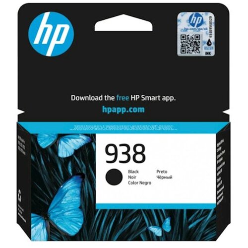 Tinta HP black 938 Cijene
