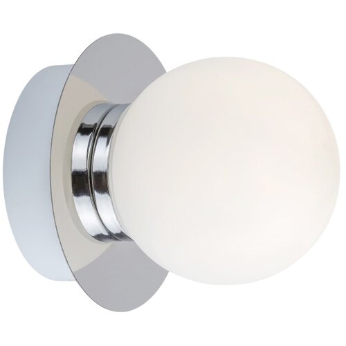 Rabalux becca zidna lampa G9 28W IP44 sa utikačem DEDD9D9 Slike