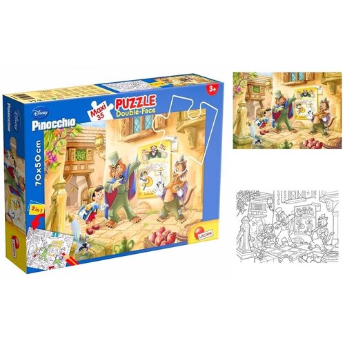 Lisciani Puzzle supermaxi Pinocchio, 35 delova Cene
