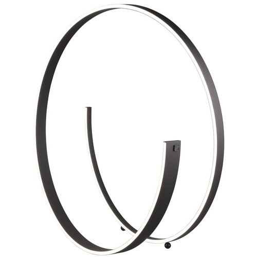 CINQUE Crna LED stojeća svjetiljka s metalnim sjenilom (visina 75 cm) Cinardi – Cijene