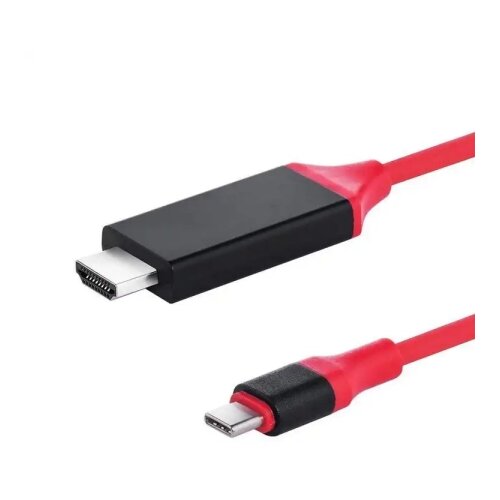 XO Type-C to HDMI Cable 1.8m GB019 Cijene