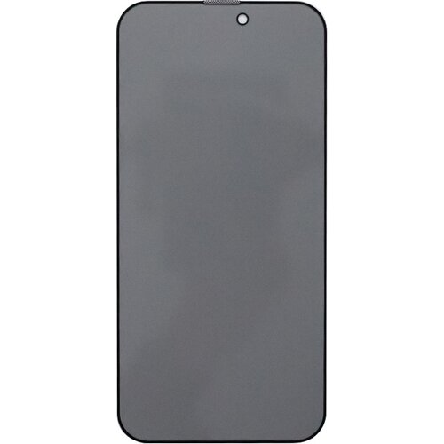 INF 25&amp;deg; proti kukanju Celozaslonska filmska slu&amp;scaron;alka, odporna proti prahu za iPhone MultiColor iPhone 14 Pro, (21373643) Slike