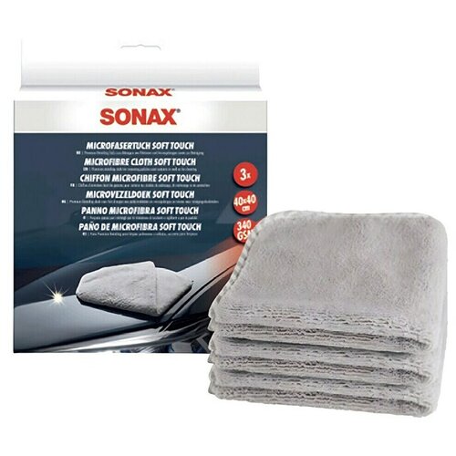 Sonax Set krpa od mikrovlakana (3 Kom., Siva) Slike