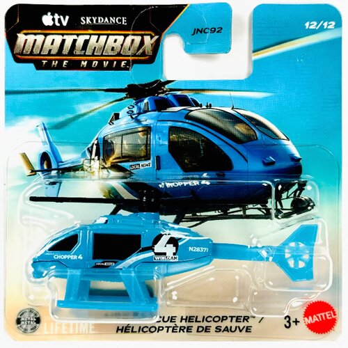 Mattel Matchbox A Film: Spasilački helikopter 1/64 - Cene